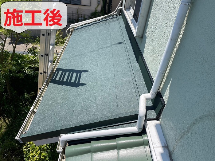 屋根葺き替え工事後