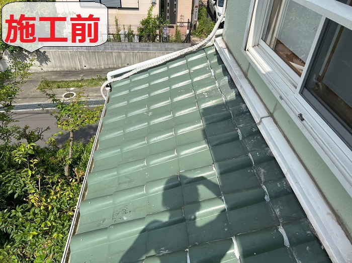 屋根葺き替え前