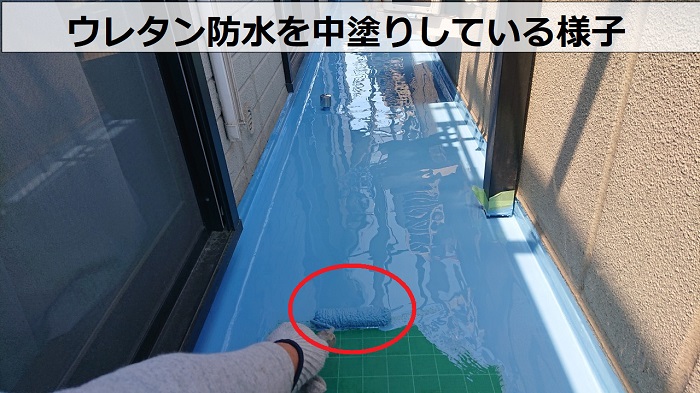 ウレタン中塗り