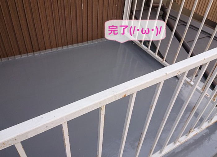 加古郡稲美町のバルコニー防水工事でモルタルで下地補修を行った雨漏り補修が完了した現場の様子