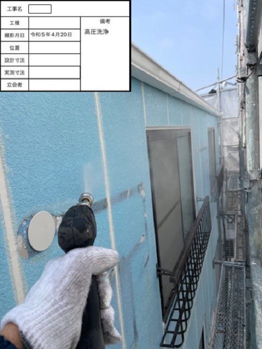 神戸市長田区で外壁塗り替えリフォームを行う前の様子
