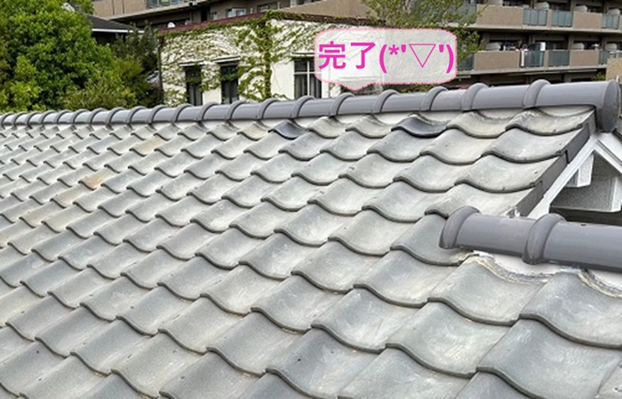 神戸市長田区で土の代わりにシルガードを使用した棟瓦の取り直しが完了した現場の様子