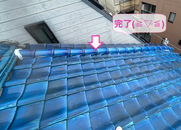 神戸市長田区の瓦屋根でズレた風切り丸の補修が完了した現場の様子