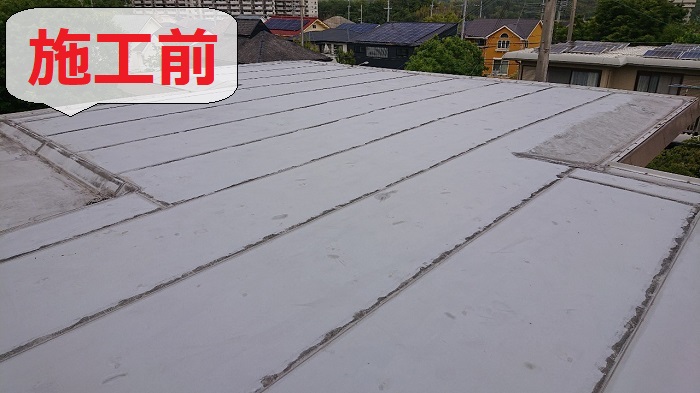 神戸市須磨区で屋上修理を行う前の様子