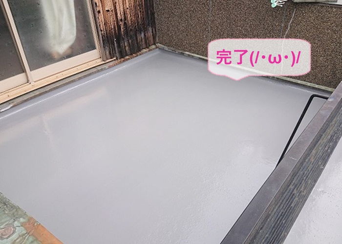 たつの市の雨漏り修理で田島オルタックエースを用いたウレタン防水工事が完了した現場の様子
