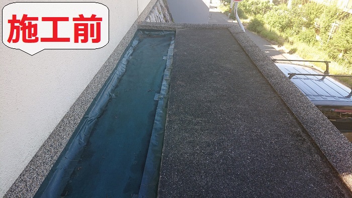 ガレージ内部への雨漏り修理前