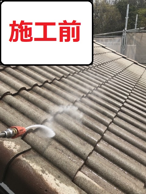 屋根塗装前