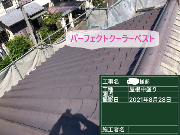 神戸市西区で苔の生えた瓦屋根の塗り替え時に遮熱塗料を使用