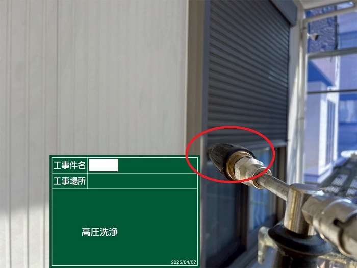 たつの市で日本ペイントのラジカル制御塗料を用いて戸建ての外壁塗り替えで高圧洗浄