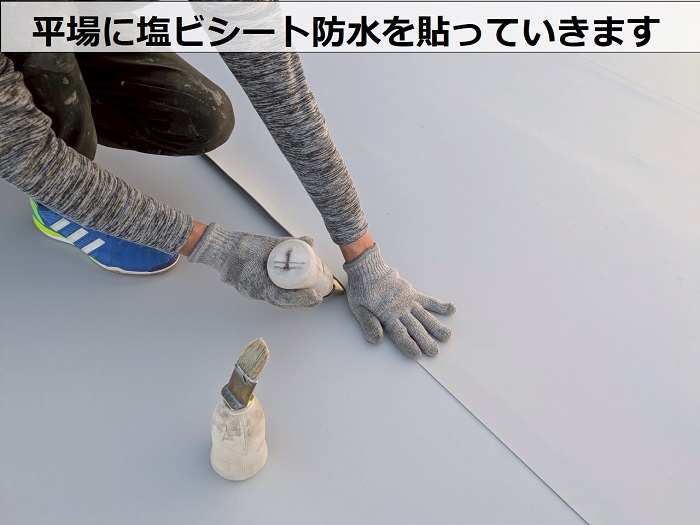 神戸市北区でヘーベルハウス一軒家の陸屋根防水工事でシート防水を張り替えで塩ビシート貼り
