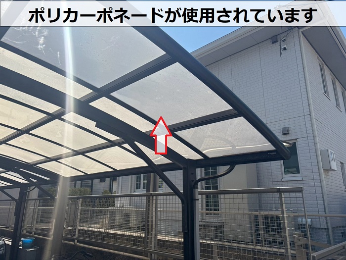 サイクルポート屋根のポリカーボネート