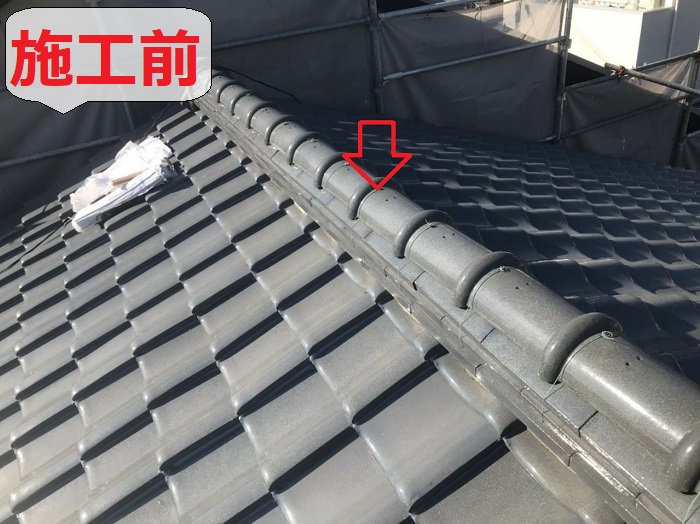 瓦の雨漏り修理後