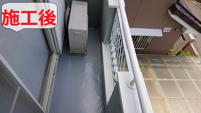 ベランダ雨漏り修理後