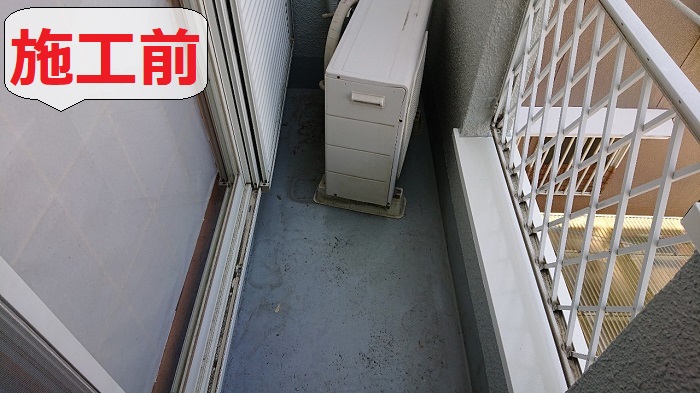 ベランダ雨漏り修理前