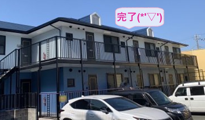 高砂市で日本ペイントを使用した集合住居の外壁リフォームが完了した現場の様子