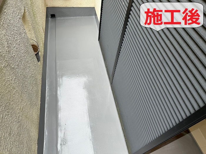 ベランダ雨漏り修理後