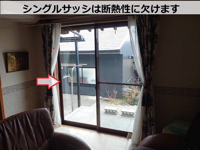 掃き出し窓
