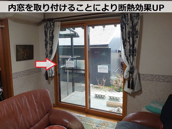 神戸市西区で内窓工事として先進的窓リノベ2025年の補助金を使用した工事でい内窓設置