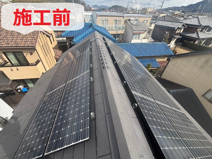 西脇市で築20年の剥離したカラーベスト屋根へディプロマットスターⅡでカバー工法を行う前の様子