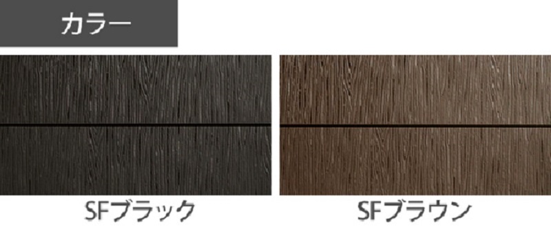 スーパーガルテクト