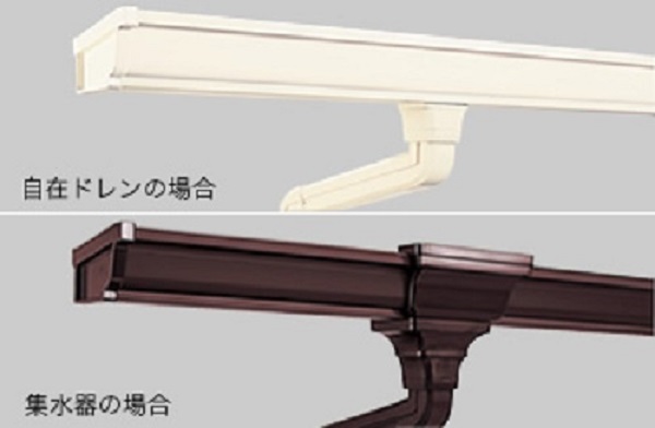 パナソニック製の雨樋