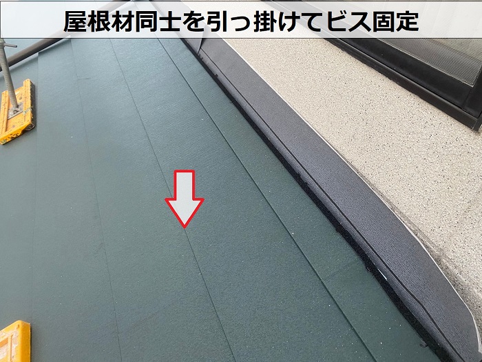 断熱効果の高いスーパーガルテクト