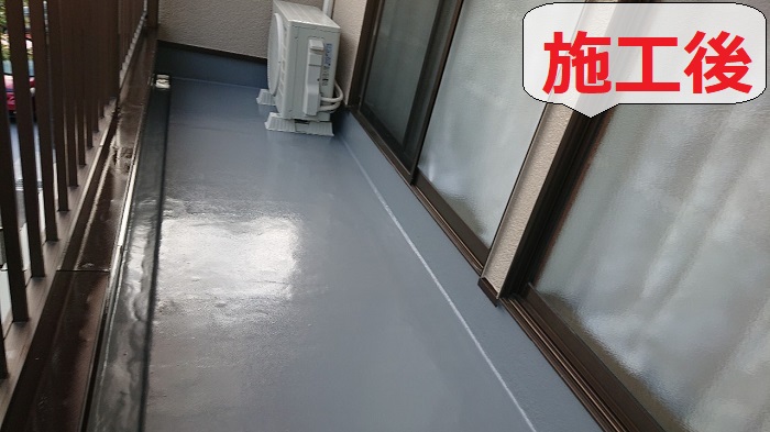 神戸市須磨区でベランダ防水工事を行った後の現場の様子