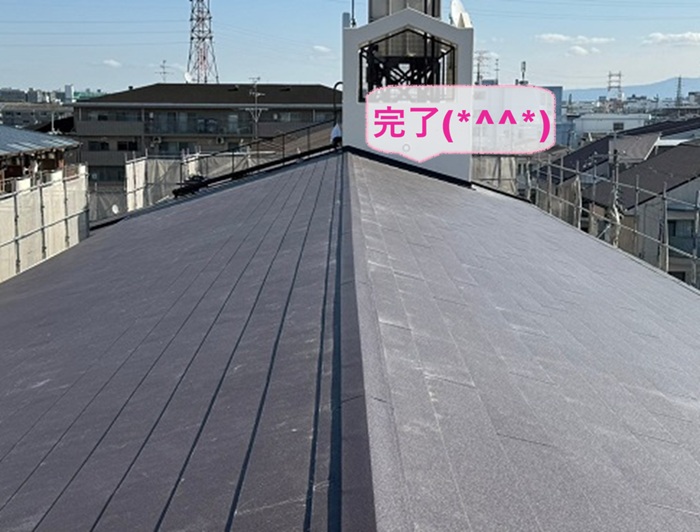 尼崎市で劣化シングル屋根の金属カバーが完了した現場の様子