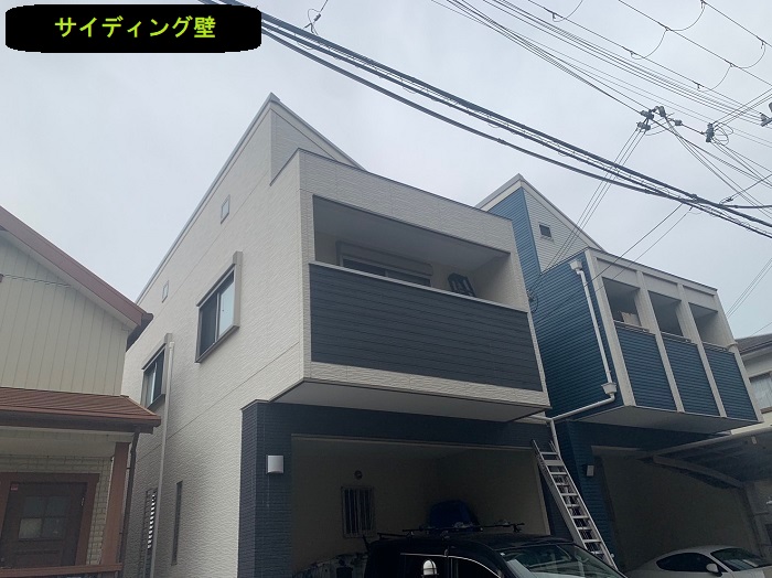 塗装前の外観