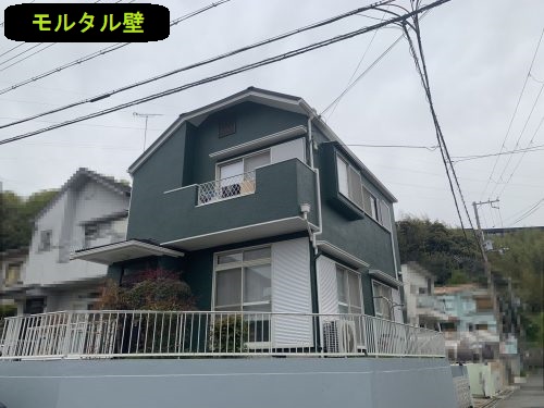 塗装後の外観