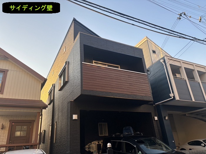 塗装後の外観