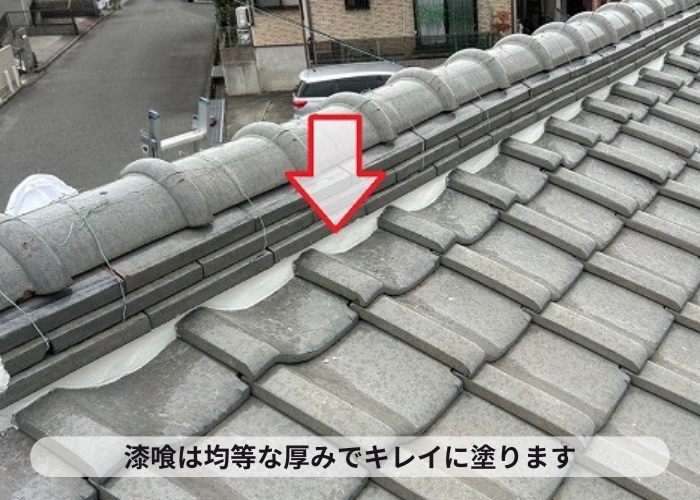三木市　漆喰の詰め直しで新しい漆喰塗り