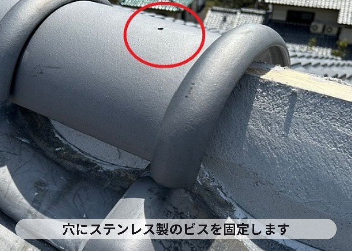 宝塚市　高台にある戸建ての棟瓦取り直しで７寸丸棟取り付け