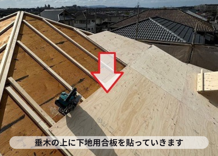西宮市　屋根改修工事で通気断熱工法として下地用合板貼り
