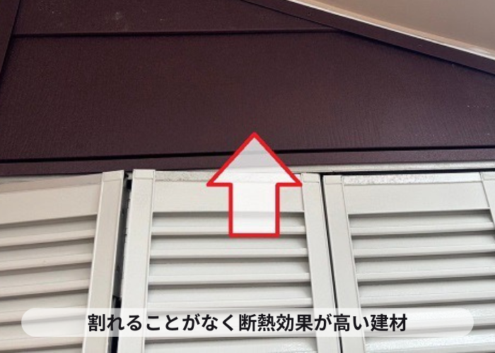 三木市　剥がれの酷い木製の外壁リフォームに使用したスーパーガルテクト