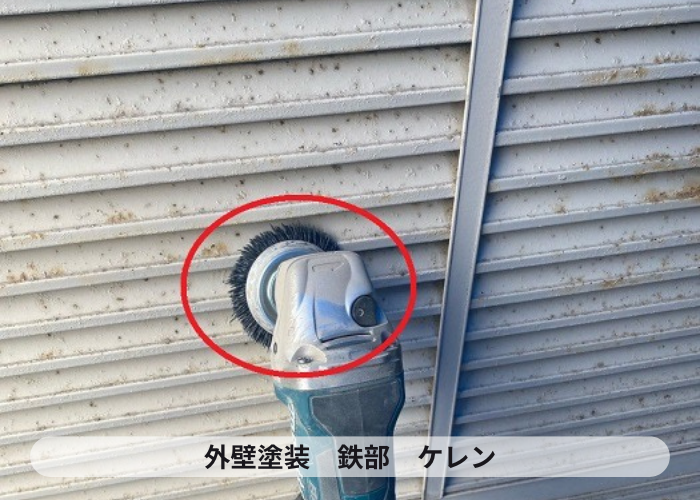 三木市　三木市での2階建て30坪の外壁塗装で鉄部ケレン