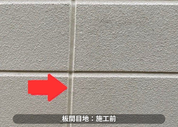 南あわじ市　外壁目地のシーリング打ち替え前