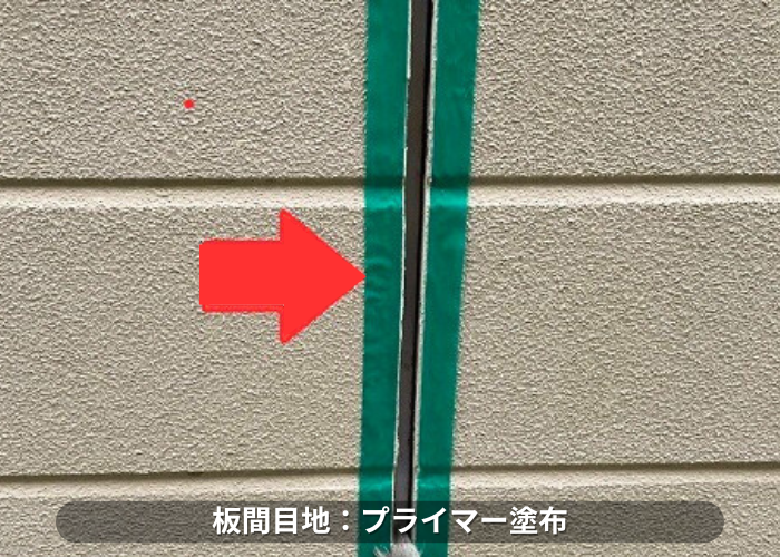 南あわじ市　外壁目地にプライマー塗布
