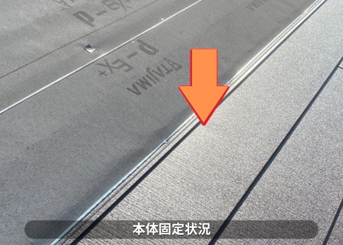 丹波篠山市　大和ハウスアパートの改修工事で金属屋根へ替える現場でスーパーガルテクト葺き