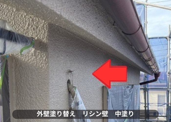 丹波篠山市　リシン壁塗り替えで日本ペイントのラジカル制御を用いて中塗り