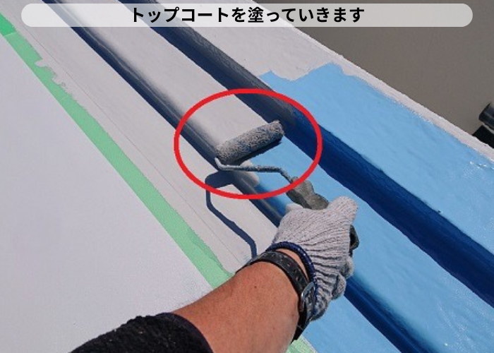 丹波篠山市　屋上防水の端部にトップコート塗布