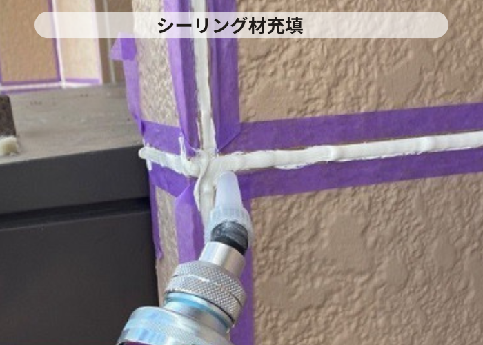 丹波篠山市　オートンイクシードを使用している様子