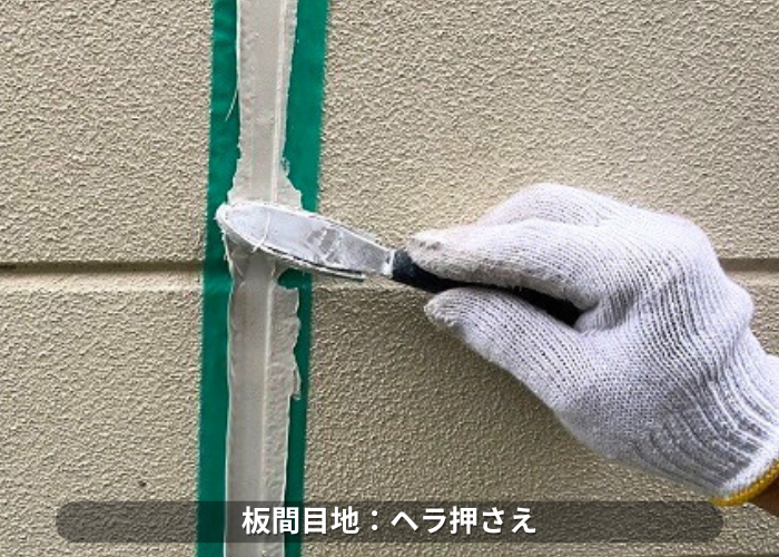 南あわじ市　外壁目地補修でシーリング押さえ