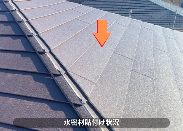 丹波篠山市　スーパーガルテクトシェイドブラウン
