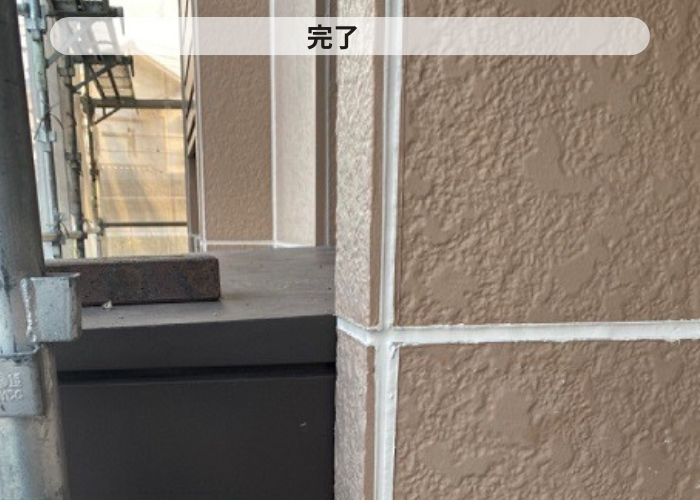 丹波篠山市　外壁目地補修完了