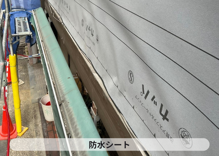 吹田市　防水シートを貼った様子