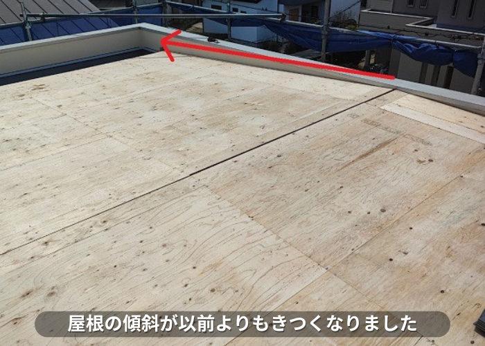 丹波篠山市　屋根の傾斜が以前よりもきつく変わった様子