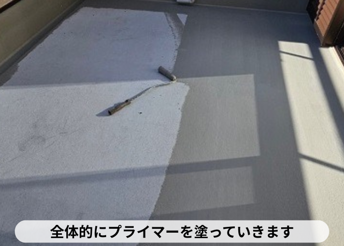 丹波篠山市　お勧めのウレタン防水を用いたバルコニーへの防水工事でプライマー塗布