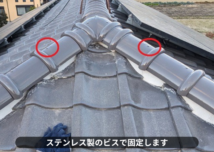 丹波篠山市　強力棟をステンレス製のビスで固定