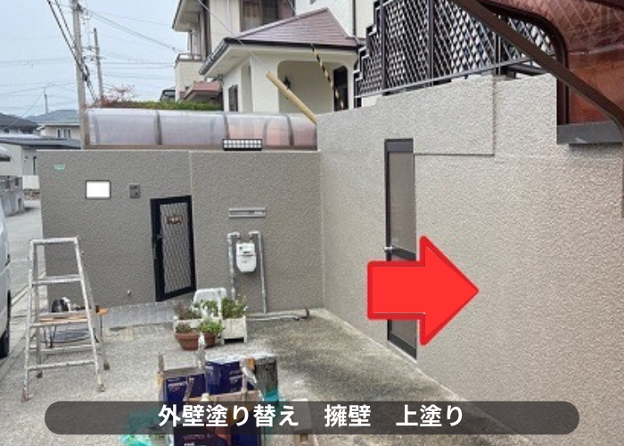 丹波篠山市　日本ペイントのラジカル制御を用いたリシン壁塗り替えで擁壁塗装